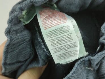 kombinezon matrix: Baby material trousers, 9-12 months, 74-80 cm, So cute, condition - Very good — 5