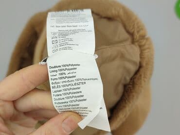 Жінкам: CAMAIEU, M — 6