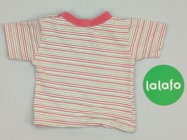 koszulka uv dla dzieci lidl: Koszulka, 6-9 miesięcy, stan - Dobry — 3