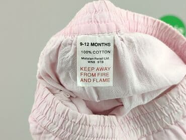 zwiewna spódniczka w kwiaty: Спідниця, 9-12 міс., стан - Ідеальний на lalafo.pl — 4 zwiewna spódniczka w kwiaty: Спідниця, 9-12 міс., стан - Ідеальний — 4