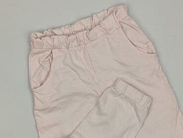 Sweatpants, Sinsay, 5-6 years, 110/116, condition - Very good