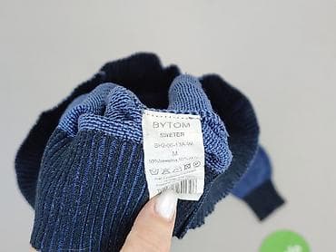 pullandbear pl: Bytom, Светр для чоловіків, розмір M — 4