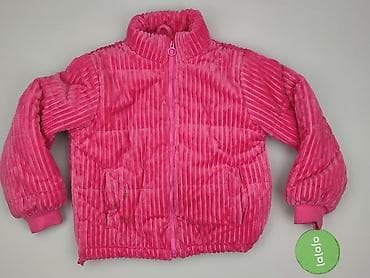 rajstopy scorpio: Kurtka przejściowa, Sinsay, 10 lat, 134-140 cm, stan - Bardzo dobry — 2