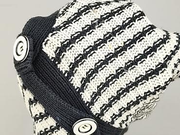 cropp sweter w paski: Kardigan damski, rozmiar M — 7