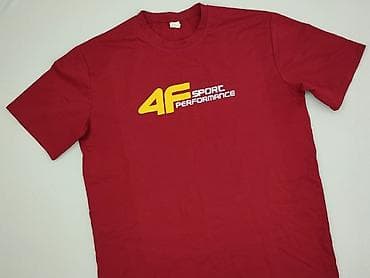 4F, Koszulka dla mężczyzn, rozmiar 2XL w lalafo.pl 4F, Koszulka dla mężczyzn, rozmiar 2XL