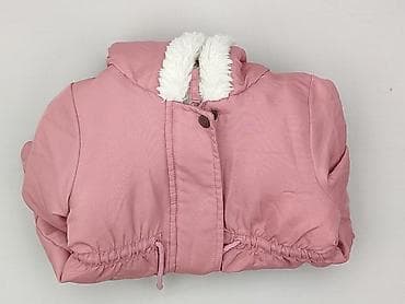 bluza th: Kurtka, 9-12 miesięcy, stan - Bardzo dobry — 7