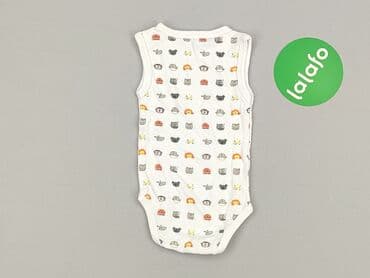 spodnie z obniżonym krokiem: Rampers, 1-3 m, stan - Idealny — 3