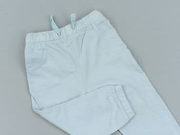 rajstopy we wzor: Sweatpants, Sinsay, 1.5-2 years, 92, condition - Very good — 1