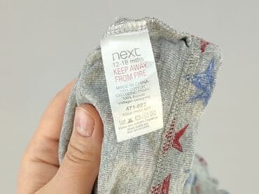 koszulka z 2pac: Blouse, Next, 9-12 months, condition - Good — 5