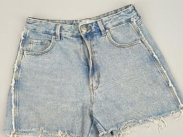 klapki bio: Cropp, Szorty damskie, rozmiar M — 1