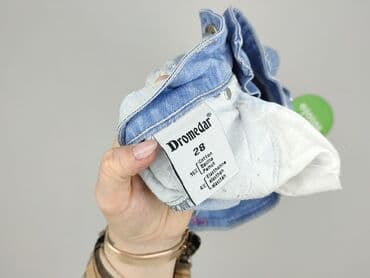 Ubrania damskie: Dromedar, Szorty damskie, S — 4