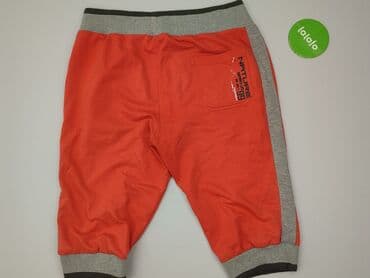 janusz skarpety i sandały: Штани 3/4 для чоловіків, розмір 2XL — 3