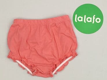 smyk kombinezon zimowy 86: Shorts, Lupilu, 3-6 months, condition - Perfect — 2