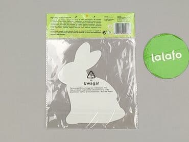 Stationery: Condition - Perfect — 3
