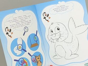 Książki: Książka, gatunek - Dziecięca i młodzieżowa, stan - Idealny — 3