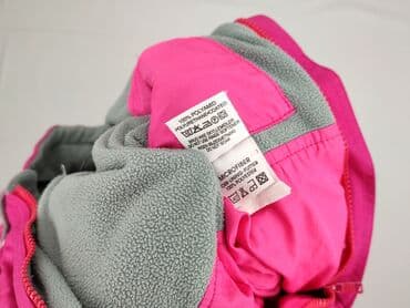 kombinezon softshell reima: Kombinezon 2-3 lat, Tkaniny syntetyczne, stan - Bardzo dobry — 5