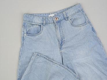 jorts przed kolano: Denim, Szorty damskie, rozmiar 2XS — 1