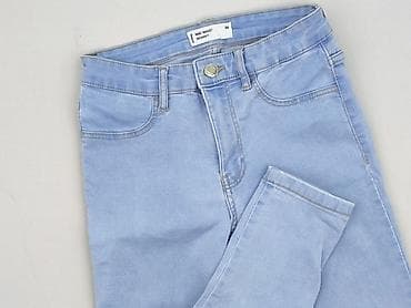 Skinny, Jeansy damskie, rozmiar S