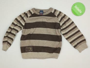 pięć lat w paski bluza w paski świat: Sweatshirt, Next, 2-3 years, 92-98 cm, condition - Very good — 2