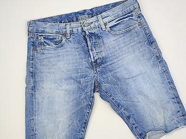 hand work denim: Ralph Lauren, Szorty dla mężczyzn, rozmiar M — 1