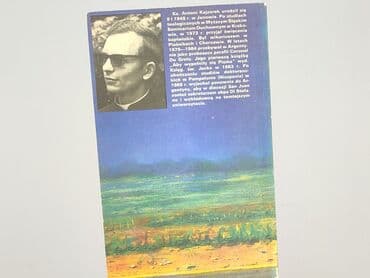 Books, Audio & Video formats: Book, genre - Non-fiction, condition - Very good — 2