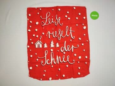 Pillowcase, 79 x 67, kolor - Czerwony, stan - Bardzo dobry — 2