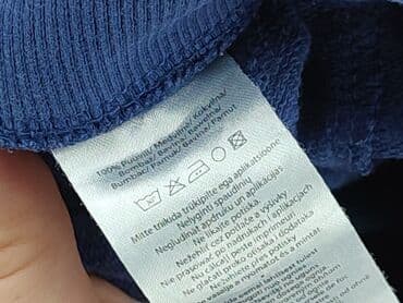 spodnie od pizamy w hello kitty: Sweatpants, 8 years, 92, condition - Good — 5