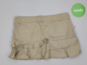 beżowe kozaki ccc: Spódnica damska, S — 3