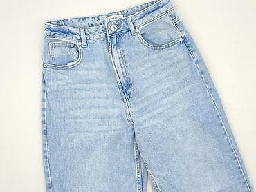 Denim, Джинси жіночі, розмір M