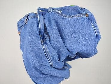 dzinsy drip: PrettyLittleThing, Jeansy damskie, rozmiar 2XS — 7