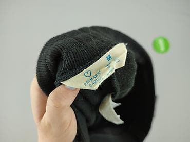 missguided dresy: Primark, Spodnie dresowe dla mężczyzn, rozmiar M — 4