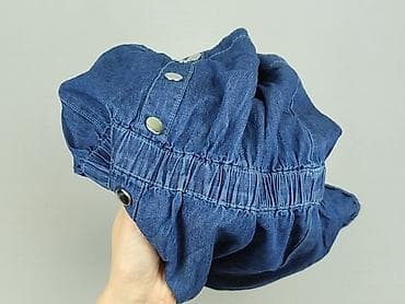 cudi jeans: Sinsay, Sukienka damska, rozmiar S — 6