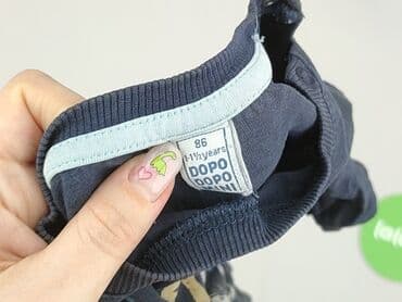 kurtka wiosenna 104 dziewczynka: Blouse, Dopo Dopo, 12-18 months, condition - Good — 4