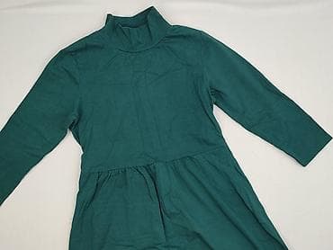 bon2be kozaki: Bpc bonprix collection, Sukienka damska, rozmiar S — 1