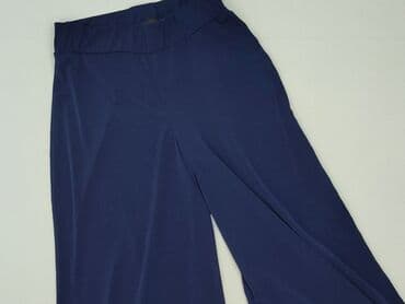 Жінкам: Bpc bonprix collection, Брюки жіночі, розмір One size — 1