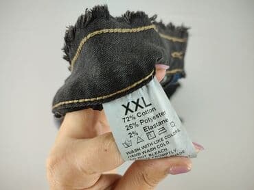 goodies jeans woskowane: Джинси жіночі, розмір 2XL — 4