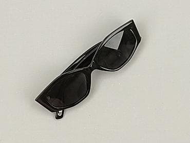 Okulary, Przeciwsłoneczne, Kocie oczy kształt, stan - Bardzo dobry