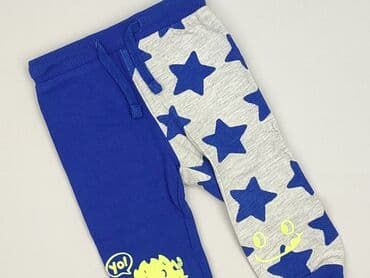 czapki pepe jeans: Sweatpants, 6-9 months, condition - Perfect — 1
