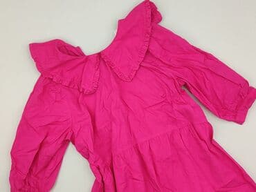 sukienka 122 h m: H&M Divided, Sukienka damska, rozmiar M — 1