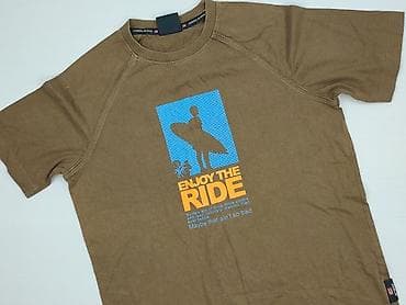 stranger things stroje: Cropp, Koszulka dla mężczyzn, rozmiar S — 1