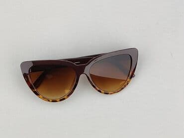 Okulary, Przeciwsłoneczne, Kocie oczy kształt, stan - Idealny w lalafo.pl Okulary, Przeciwsłoneczne, Kocie oczy kształt, stan - Idealny