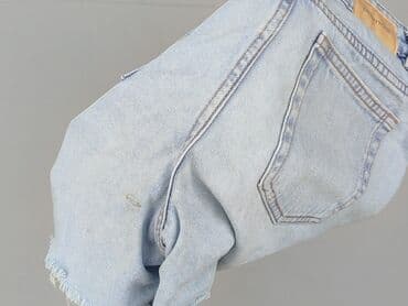 lidl kurtka jeansowa damska: Promod, Shorts for women, S — 4