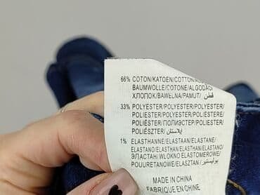 spódniczka dżinsowe z wysokim stanem: Spódnica damska, rozmiar S — 7