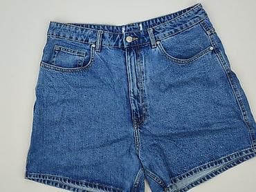 custom jeansy: Zara, Szorty damskie, rozmiar L — 1