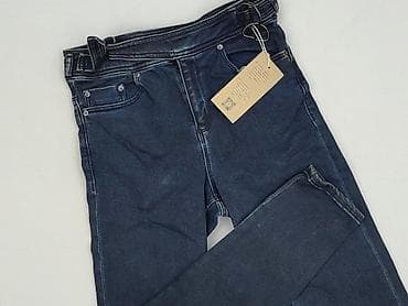 ASOS Design, Jeansy damskie, rozmiar XS