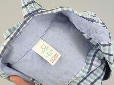 lidl sukienki dla dziewczynek: Kaftan, 12-18 months, condition - Very good — 4