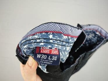 marynarka marks and spencer: Jeans for men, M — 5