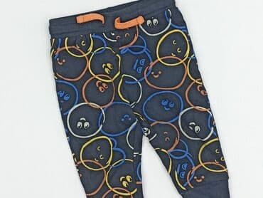 lupilu kombinezon softshell: Sweatpants, So cute, 6-9 months, condition - Good — 1