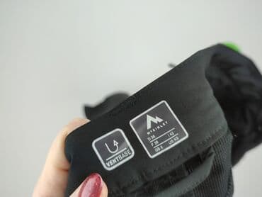 buty obex: Mckinley, Spodnie 3/4 damskie, rozmiar XS — 5