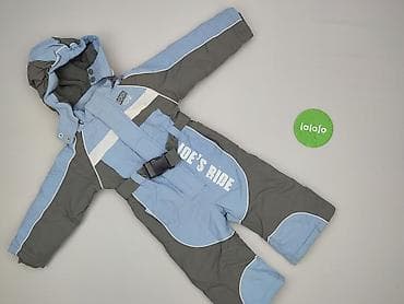 relab tshirt: Kombinezon, Cool Club, 9-12 miesięcy, stan - Bardzo dobry — 2